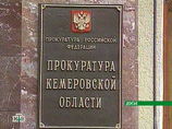 Подозреваемому предъявлено обвинение по статье 105 УК РФ (убийство), которая предусматривает наказание в виде лишения свободы на срок до 15 лет Подозреваемому предъявлено обвинение по статье 105 УК РФ (убийство), которая предусматривает наказание в виде лишения свободы на срок до 15 лет