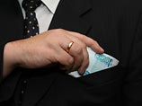 Transparency International: Россия снова лидер года по уровню коррупции среди стран-экспортеров Transparency International: Россия снова лидер года по уровню коррупции среди стран-экспортеров