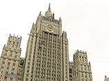 МИД РФ обвинил США в срыве подписания итоговой декларации на встрече ОБСЕ МИД РФ обвинил США в срыве подписания итоговой декларации на встрече ОБСЕ