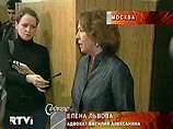Алексаняну будет очень сложно собрать 50 млн рублей, чтобы выйти под залог, опасается его защита Алексаняну будет очень сложно собрать 50 млн рублей, чтобы выйти под залог, опасается его защита