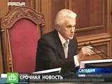 Владимир Литвин, лидер блока имени себя в Верховной Раде во вторник избран спикером парламента Украины