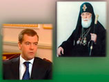 Президент России встретился в Москве с главой Грузинской православной церкви