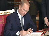 Премьер-министр России Владимир Путин подписал постановление, согласно которому повышаются импортные пошлины на легковые и грузовые автомобили, а также меняется с 7 до 5 лет срок отнесения легковых автомобилей к категории подержанных Премьер-министр России Владимир Путин подписал постановление, согласно которому повышаются импортные пошлины на легковые и грузовые автомобили, а также меняется с 7 до 5 лет срок отнесения легковых автомобилей к категории подержанных
