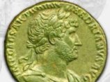Сестерций времен правления римского императора Адриана стал самой дорогой античной монетой в мире