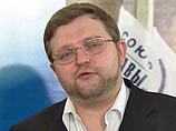 Бывший лидер СПС Никита Белых не стал отзывать свой иск к РФ в Европейском суде по правам человека, несмотря на выдвижение своей кандидатуры президентом РФ на пост губернатора Кировской области Бывший лидер СПС Никита Белых не стал отзывать свой иск к РФ в Европейском суде по правам человека, несмотря на выдвижение своей кандидатуры президентом РФ на пост губернатора Кировской области