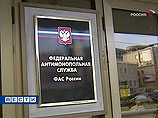ФАС занялась Чичваркиным: экс-совладелец "Евросети" обещал большую награду за продажу контрактов "Вымпелкома" ФАС занялась Чичваркиным: экс-совладелец "Евросети" обещал большую награду за продажу контрактов "Вымпелкома"