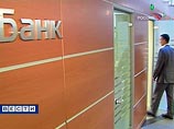 Эксперты: лишь 30 крупнейших банков России без серьезных проблем переживут 2009 год Эксперты: лишь 30 крупнейших банков России без серьезных проблем переживут 2009 год