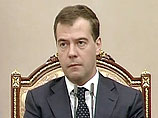 Медведев внес в Госдуму законопроект об изменении порядка формирования Совета Федерации