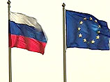 Как отметил Лавров, Россия и Евросоюз условились начать проработку на экспертном уровне предложений по преодолению финансового кризиса к предстоящей встрече
