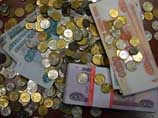 Forbes: российское будущее выглядит кошмарно - рубль рухнет, вернутся ужасные 90-е Forbes: российское будущее выглядит кошмарно - рубль рухнет, вернутся ужасные 90-е
