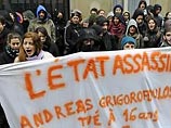 Костас Караманлис попросил лидеров профсоюзов перенести запланированную на среду всеобщую забастовку на другой день, в связи с похоронами 15-летнего анархиста Алексиса