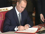 Путин увеличил минимальный и максимальный размер пособия по безработице в РФ