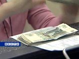 Глава Минздравсоцразвития заявляет, что всплеска увольнений в России не будет, уволят менее 10% Глава Минздравсоцразвития заявляет, что всплеска увольнений в России не будет, уволят менее 10%
