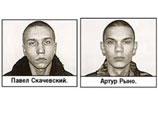 Скинхеды из "банды Рыно" выступят на суде с "последним словом" Скинхеды из "банды Рыно" выступят на суде с "последним словом"
