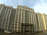 Госдума увеличила базовую часть трудовой пенсии на 2009 год Госдума увеличила базовую часть трудовой пенсии на 2009 год
