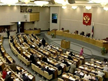 Общественные организации могут потерять право выдвигать кандидатов на выборах в органы местного самоуправления Общественные организации могут потерять право выдвигать кандидатов на выборах в органы местного самоуправления