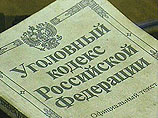В отношении 186 руководителей российских учебных заведений возбуждены уголовные дела В отношении 186 руководителей российских учебных заведений возбуждены уголовные дела