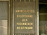 По данным Департамента экономической безопасности МВД РФ, в ходе комплекса оперативно-профилактических мероприятий уделялось особое внимание пресечению фактов взяточничества во время выпускных и вступительных экзаменов в учреждениях образования, По данным Департамента экономической безопасности МВД РФ, в ходе комплекса оперативно-профилактических мероприятий уделялось особое внимание пресечению фактов взяточничества во время выпускных и вступительных экзаменов в учреждениях образования,
