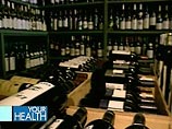 The Daily Telegraph: Италия может стать крупнейшим в мире производителем вина, обогнав Францию The Daily Telegraph: Италия может стать крупнейшим в мире производителем вина, обогнав Францию