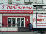 Россияне меняют дорогие супермаркеты на "бюджетные" дискаунтеры