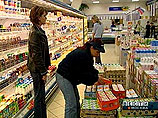 После введения новых правил 15% российского молока станет "молочным напитком" После введения новых правил 15% российского молока станет "молочным напитком"
