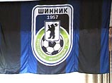 Бывший гендиректор "Шинника" обвинен в растрате 56 миллионов рублей Бывший гендиректор "Шинника" обвинен в растрате 56 миллионов рублей