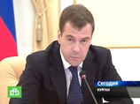 Россия может уменьшить добычу нефти и в перспективе присоединиться к ОПЕК, заявил Медведев Россия может уменьшить добычу нефти и в перспективе присоединиться к ОПЕК, заявил Медведев