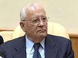 "Да, мне действительно сделали операцию на глазах, сейчас я нахожусь в ЦКБ, но, по оценкам врачей и по тому, как я себя чувствую сам, восстановление проходит нормально", - рассказал Горбачев в четверг по телефону
