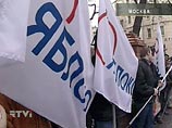В День Конституции во многих городах России пройдут митинги и пикеты