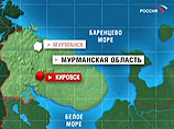 Взрыв на руднике в Мурманской области: девять рабочих погибли, шесть пострадали Взрыв на руднике в Мурманской области: девять рабочих погибли, шесть пострадали