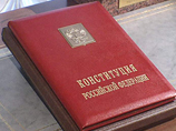 Зорькин обвинил Госдуму в невыполнении решений Конституционного суда и нарушении прав граждан