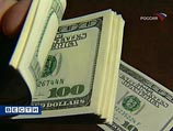 Деловой портал BFM.ru сообщает о рекордном количестве наличной валюты, ввезенной в октябре нынешнего года в Россию Деловой портал BFM.ru сообщает о рекордном количестве наличной валюты, ввезенной в октябре нынешнего года в Россию