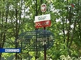 В Москву едут делегации США и Польши на переговоры по ПРО В Москву едут делегации США и Польши на переговоры по ПРО