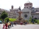 В Италии проходит православно-католический форум, который ранее благословил Алексий II
