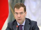 Медведев прояснил Конституцию РФ: там написано, что "экономика - в интересах развития отдельного человека"
Медведев прояснил Конституцию РФ: там написано, что "экономика - в интересах развития отдельного человека"