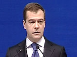Президент России Дмитрий Медведев выступил в пятницу на научно-практической конференции, посвященной 15-летию Основного закона РФ