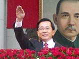 Экс-главу тайваньской администрации официально обвинили в коррупции Экс-главу тайваньской администрации официально обвинили в коррупции