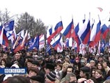 Массовые акции, приуроченные ко Дню Конституции РФ, прошли сегодня в Москве и других регионах России