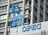 Эксперты: вступление РФ в ОПЕК реально, но рост цены на нефть не гарантирует
Эксперты: вступление РФ в ОПЕК реально, но рост цены на нефть не гарантирует