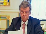 Ющенко 16 ноября ответит интернету. Пользователи хотят знать, что надо сделать, чтобы президент ушел