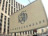 Российские фондовые индексы закончили пятницу в небольшом минусе благодаря усилиям ВЭБа Российские фондовые индексы закончили пятницу в небольшом минусе благодаря усилиям ВЭБа