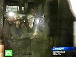 Опознаны тела 8 из 12 горняков, погибших во время взрыва на руднике в Мурманской области 