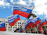 В Москве неизвестные напали на офис "России молодой"