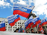 В Москве неизвестные напали на офис "России молодой" В Москве неизвестные напали на офис "России молодой"