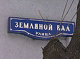 День памяти академика Сахарова - в Москве вручена премия "Журналистика как поступок" День памяти академика Сахарова - в Москве вручена премия "Журналистика как поступок"