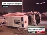 В Москве столкнулись легковой автомобиль и "скорая помощь": погиб врач, еще трое ранены