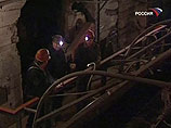 Комиссия Ростехнадзора рассматривает пять версий взрыва на руднике в Мурманской области Комиссия Ростехнадзора рассматривает пять версий взрыва на руднике в Мурманской области