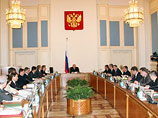 НГ: у российского правительства нет ясной экономической картины ни 2008-го, ни 2009 года НГ: у российского правительства нет ясной экономической картины ни 2008-го, ни 2009 года