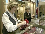 На финансовый кризис россияне отвечают бурным спросом на ювелирные изделия На финансовый кризис россияне отвечают бурным спросом на ювелирные изделия