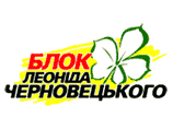 В Киеве пенсионеры пикетируют здание правительства, обвиняя Тимошенко в отключении горячей воды В Киеве пенсионеры пикетируют здание правительства, обвиняя Тимошенко в отключении горячей воды
